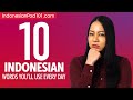 10 indonesian words youll use every day  basic vocabulary 41