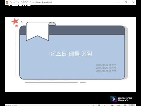 파이썬 프로젝트
