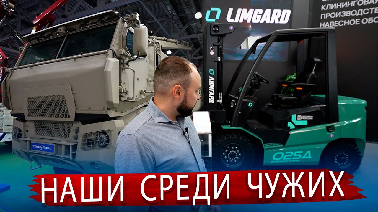 Когда начнется рост? Секреты российских новинок 2025