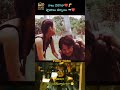 This Clever Trick Fooled the Zombies 🤯🧟♂️|Filmy flicks|Movie explanation 🎥