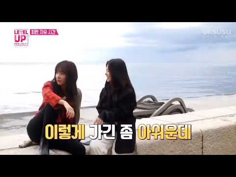 RED VELVET Level Up Season 3 - YouTube