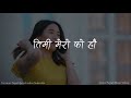 Timi mero ko hau song Lyrics by Ekdev Limbu , Latest Nepali Pop song Mp3 Song