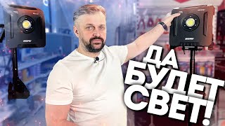 видео: Новая лампа Jeta Pro 💡 Заменит ли она легендарный Scangrip? картинка: Новая лампа Jeta Pro 💡 Заменит ли она легендарный Scangrip?