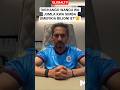 рџ ЃMO DEWJI MCHANGO WANGU WA JUMLA KWA SIMBA UMEFIKIA BILIONI 87 рџ рџ Ѓрџ Ґ Trending Globaltv Simbasc рџ ЃMO DEWJI MCHANGO WANGU WA JUMLA KWA SIMBA UMEFIKIA BILIONI 87 рџ рџ Ѓрџ Ґ Trending Globaltv Simbasc