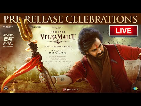 Hari Hara Veera Mallu Pre Release Celebrations | Pawan Kalyan | Nidhhi Agerwal | Jyothi Krisna