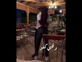 وليد الشامي انتهى المشوار