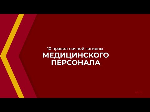 Видео: Нетна стойност на Медисън Бъмгарнър: Wiki, женен, семейство, сватба, заплата, братя и сестри