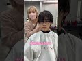 おしゃれに垢抜けたい方必見‼️