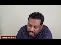 صراع الأفيال في الشرق الأوسط مستقبل السودان في خضم صراعات القرن الأفريقي 