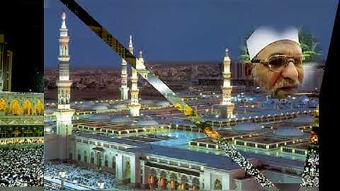 سورة الاحقاف برواية السوسى عن أبى عمرو البصرى القارئ الشيخ علم الاسيوطى