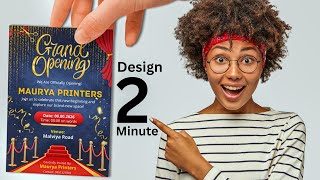 ​2 मिनट में बनाएं ग्रैंड ओपनिंग का प्रोफेशनल इनविटेशन कार्ड | Canva Tutorial