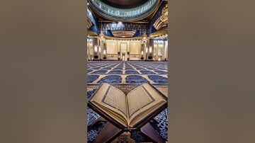 سورة العلق كاملة بصوت الشيخ ياسين اودان صوت رائع جداً