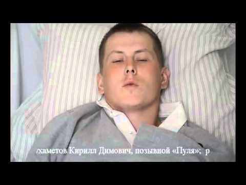 Interrogation of a prisoner Sgt. Alexandrov from Togliatti.