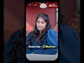 Cyber Security Specialist व्हायचंय ? | Cyber Security  | MaxMaharashtra |