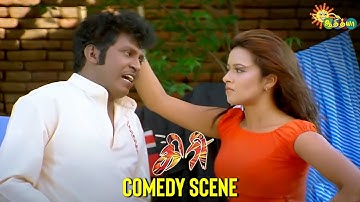 Giri - Comedy Scene | Vadivelu | Superhit Tamil Comedy | Adithya TV