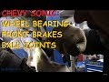 Chevrolet Sonic: Front Brakes, Wheel Bearing & Ball Joint