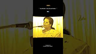 Download Lagu Anna WhatsApp Status🤍My Brother Is second Father🌎#trending #anna #brother #tamil  #motivation MP3