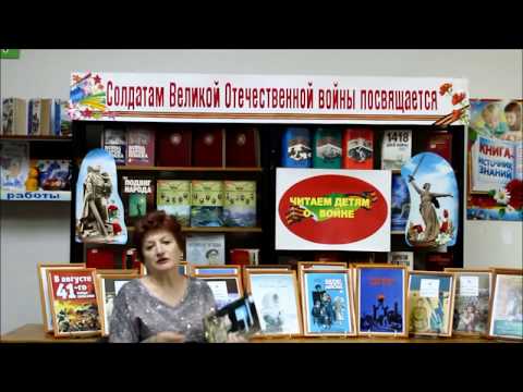 Отрывок из книги «Недописанные страницы».