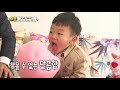 The Return of Superman | 슈퍼맨이 돌아왔다 - Ep.222 : The Whole World Is Your Flower ENGIND2018.04.29 The Return of Superman | 슈퍼맨이 돌아왔다 - Ep.222 : The Whole World Is Your Flower ENGIND2018.04.29