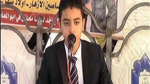 هكذا يتلى القرآن فضيلة القارئ احمد علي دراز