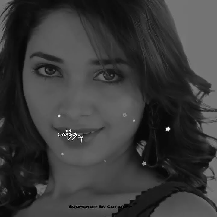 #siragadikum nilavu#sura #trending #tamil #lyrics#whats app #status