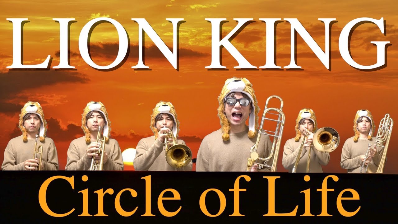 LION KING - Circle of Life Brass COVER - YouTube