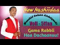 New Nashiidaa Galaan Abdulqaadir New Nashiidaa Galaan Abdulqaadir