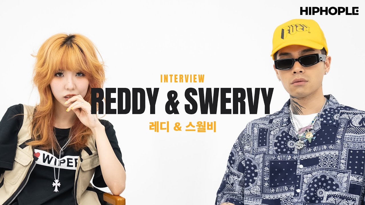 한국 래퍼 중 '최초로' MCM 브랜드 원단을 받았어요 / [HEARTCORE] 인터뷰