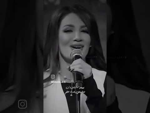 فيديو دينا حداد كله جراح.                              #miro 🌹❤️