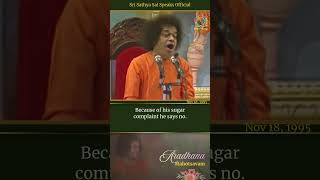 Why people are unable to appreciate Swami's good work | Sri Sathya Sai Speaks | Nov 18, 1995