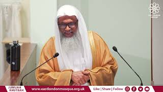 Remember Allah frequently (Bangla) | Sh Abdul Qayum | Jumu‘ah Khutbah | East London Mosque