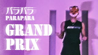 Grand Prix  Mega Nrg Man   nostalgic Para Para
