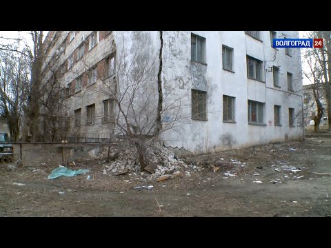 Закон О Ветхом Жилье 2022 Году Новый Закон О Ветхом Жилье 2022 Году Новый