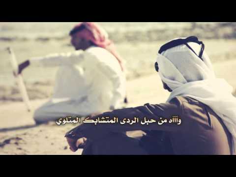 شيلة صاحبي كلمات واداء ماجد الشواطي تنفيذ حسام الشراري Mp3 