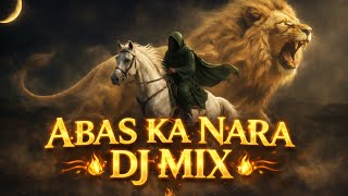  Title Dariya Hai Hamara Dj Remix    New Dj Remix   Hard Vibration Noha 2026