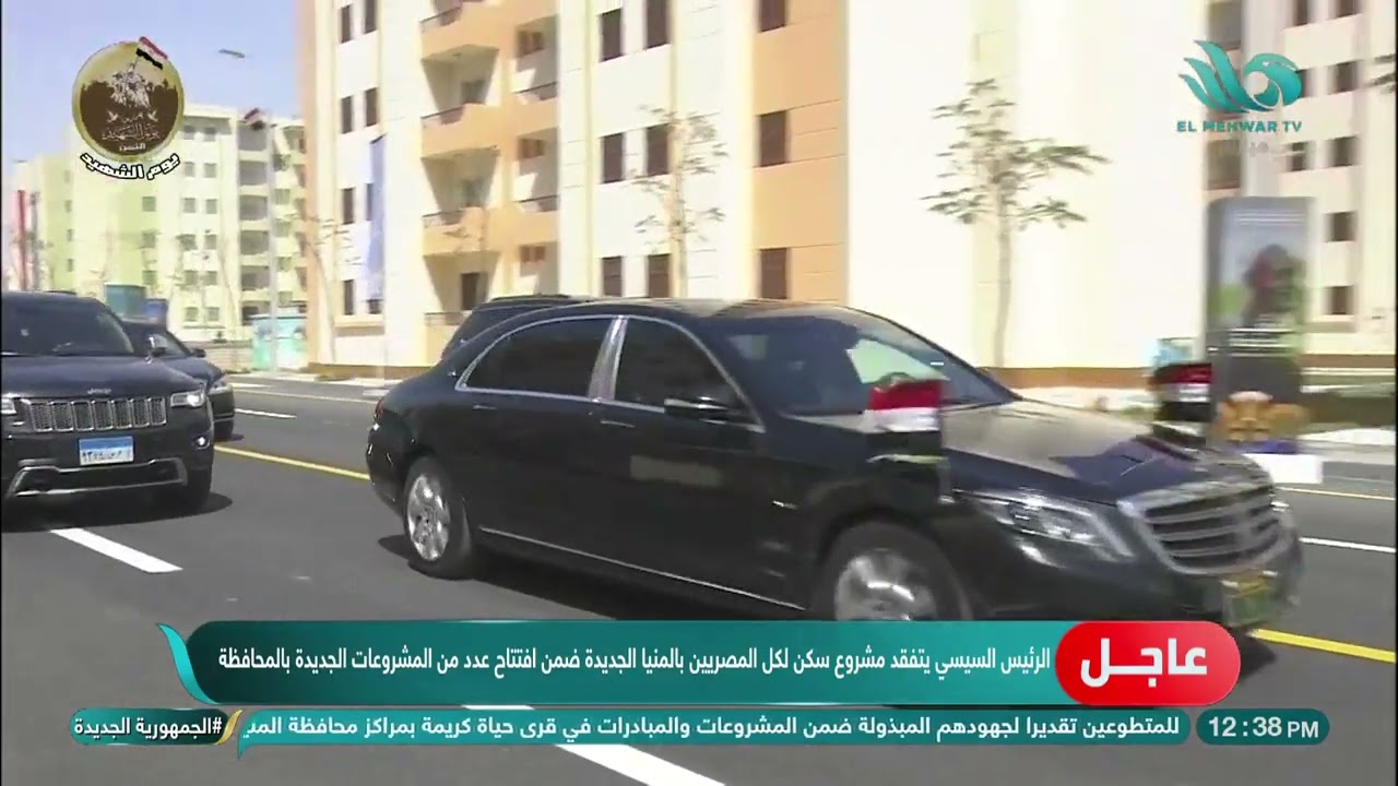 الرئيس السيسي يتفقد مشروع سكن لكل المصريين بمدينة المنيا الجديدة