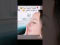 خلود حميد قسمه ونصيب اكسبلور   ضحك   