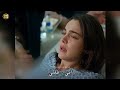 The Envy Series Episode 21 Official Trailer 2 Arabic Subtitles 
