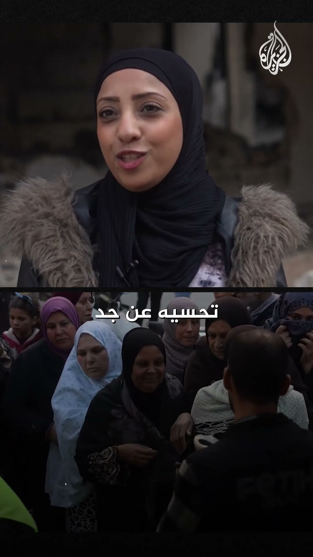 فلسطينيو سوريا يحنون للرجوع إلى مخيم اليرموك