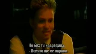 Shooter On The Side 1996 Trailer (LMK WHO HAS A COPY OR ANYTHING BELOW)