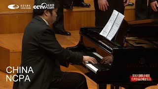 Male Chorus “Crescent Moon”-Classical Vocal Concert-Spring Online