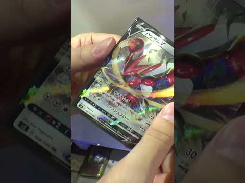 おもしろポケカ自販機発見した＃ポケモン