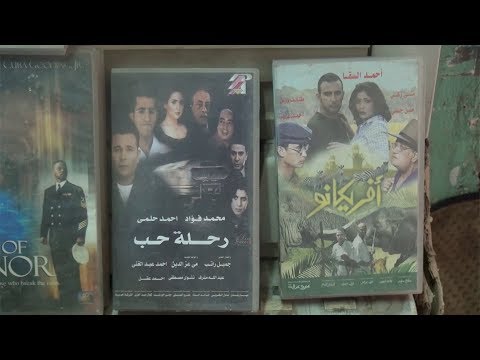 رجل من زمن الفيديو وشريط الكاسيت وفيلم الكاميرا التسعينات أحلى أيام