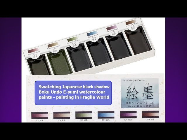 Shadow Colors Sumi Watercolor Set | Boku-Undo