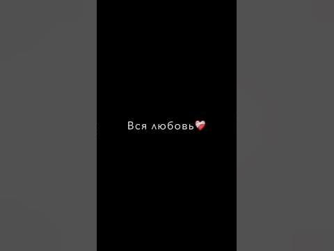 Lesbian video portali Oltoy Respublikasida pornografiyaning tarqalishi