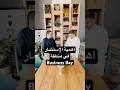 أهمية الإستثمار في منطقة Business Bay أهمية الإستثمار في منطقة Business Bay