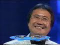 冬の酒 吉幾三