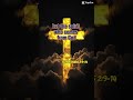 Bible verse for your evening #god #holyspirittv #walkinspiritoftheholyspirit