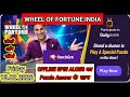 Stockgro offline puzzle's answer| stockgro wheel of fortune india| Friday 13.02.2026| stockGro App