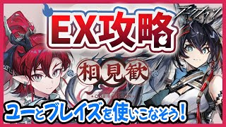 しらかなちゃんねる / 白石可菜の配信のサムネイル画像